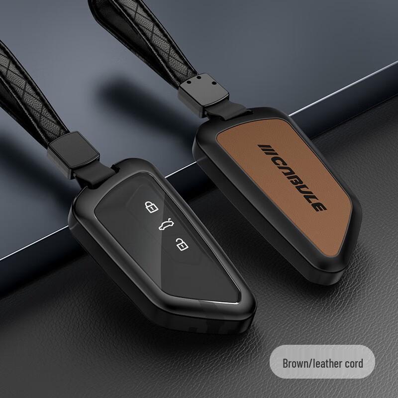 OLOMM Leather Car Key Cover for Volkswagen