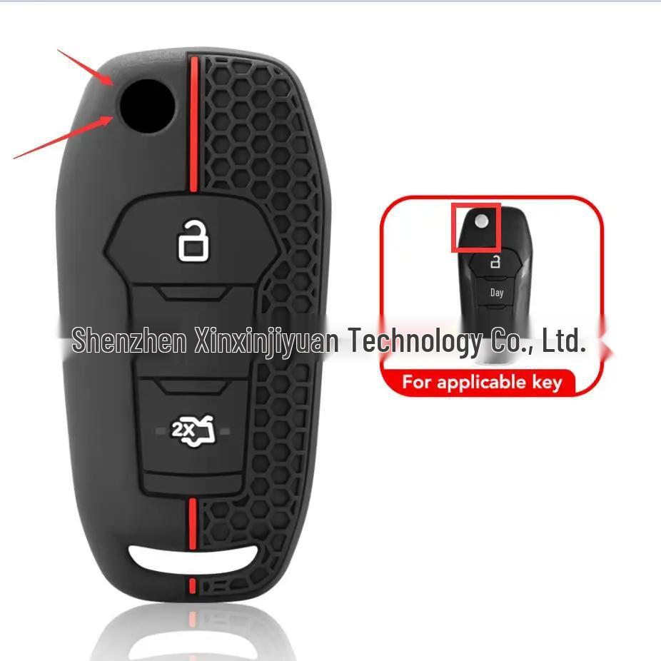 Soft Silicone Remote Control Protective Case for Ford New Mondeo, Everest, Focus, Fiesta