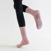 1 par yogasokker med sklisikker silikongriper Pustende fukttransporterende Profesjonelle kvinner Ballettdans Fitness Pilates Sport Sokker midt på leggen