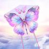 High-Grade Cartoon Butterfly Kite - Easy to Fly in Light Breeze for Kids & Adults