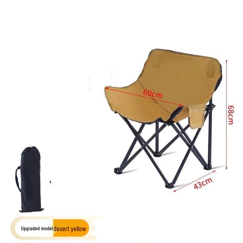 ZISIZ Outdoor Folding Low-Back Moon Camping Chair