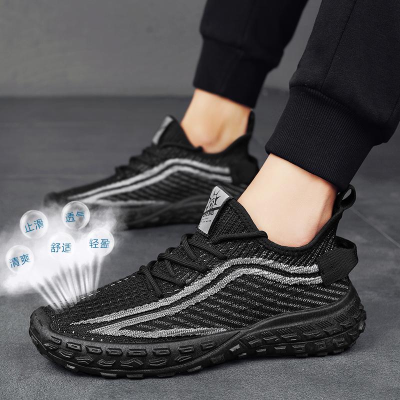 

Мужские летние свежие повседневные кроссовки с дышащей сеткой, оригинальные удобные легкие спортивные кроссовки для мужчин 39