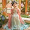 Bamino Girls' Hanfu Summer Dress