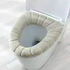 Riyue Xingchen Washable Thick Knitted O-Type Toilet Seat Cover