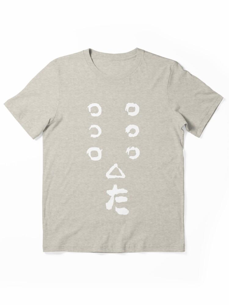 Samurai 7 7 samurai Essential Unisex T-Shirt