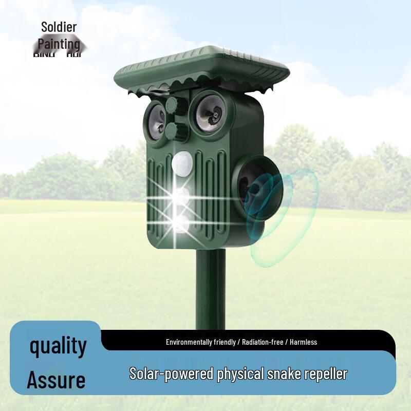 

Binghui Ultrasonic Multi-Animal Repeller
