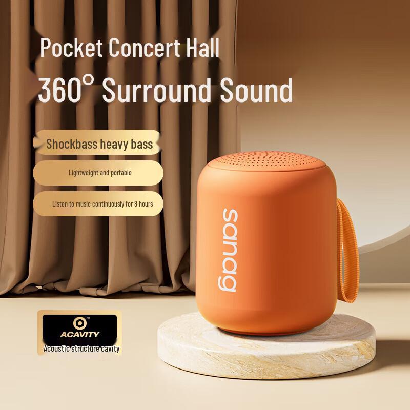 SANAG S-X6SII Portable Wireless Mini Bluetooth Speaker CN plug (adapter included)