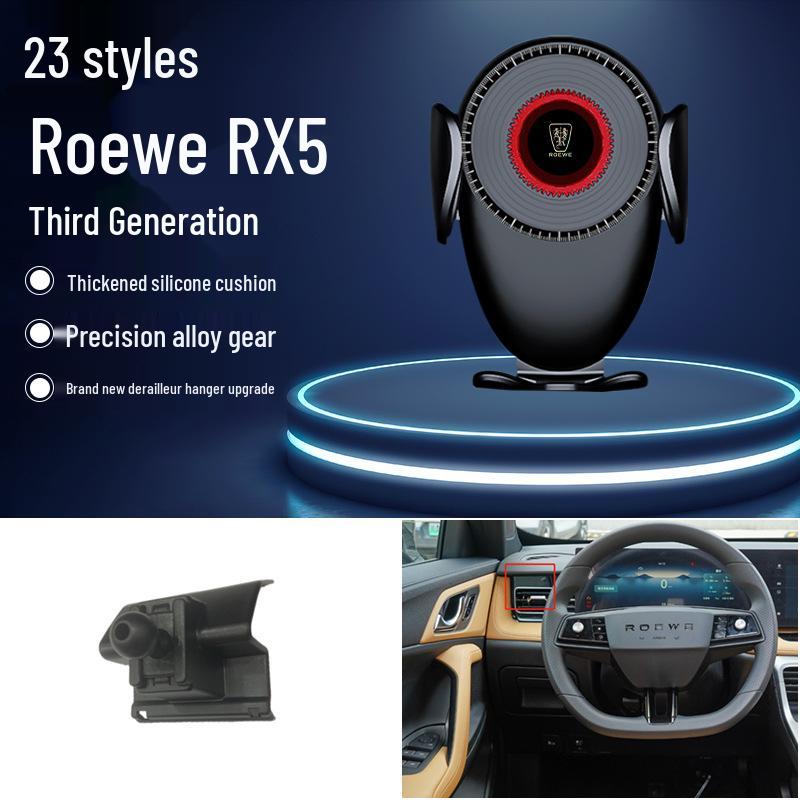 Roewe Navigation Gravity Car Phone Holder for 350/360/RX5/I6/I5/RX8 Models