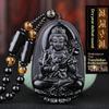 Black Obsidian Buddha Pendant Carved Design Beaded Chain Daily Wear Lucky Gift For Men Women