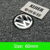 For VW Volkswagen Jetta MK5 Golf 56mm-120mm Car Wheel Center Hub Cap Sticker Accessories For Volkswagen VW R-line R GTI Polo Gol ED1