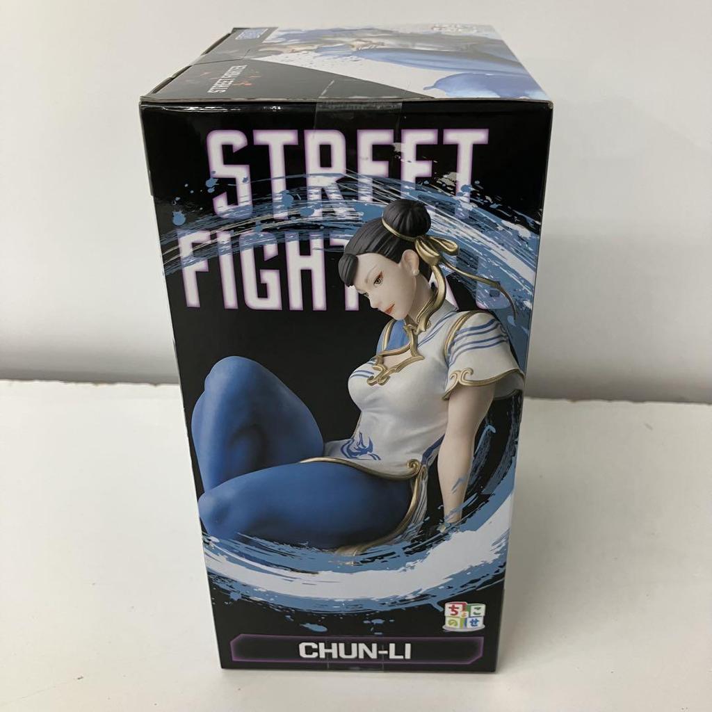 [USED] HF8492 Street Fighter 6 Choconose Chun-Li (3 Pieces)