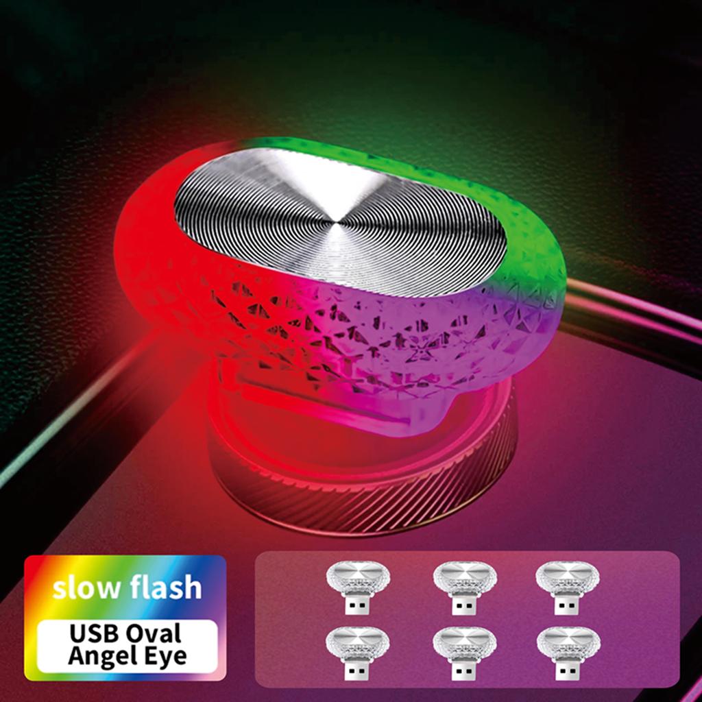 New oval angel eye USB car atmosphere light, home small night atmosphere light, car decoration, seven colors, no wiring