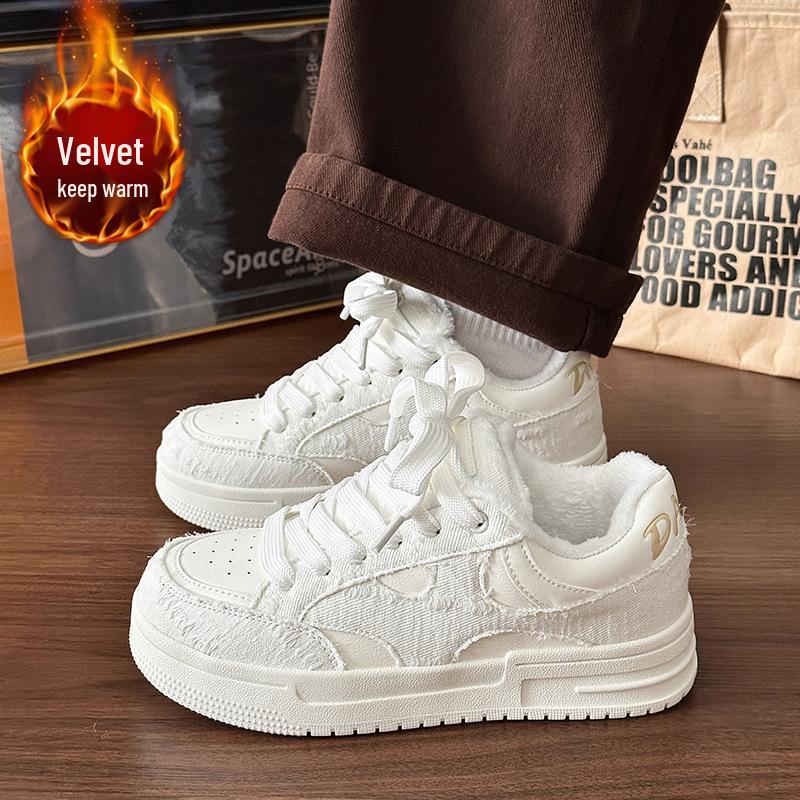 Men's 2025 Casual Sneakers: Summer Campus White Shoes, Couple Style, Thick Sole German Trainers