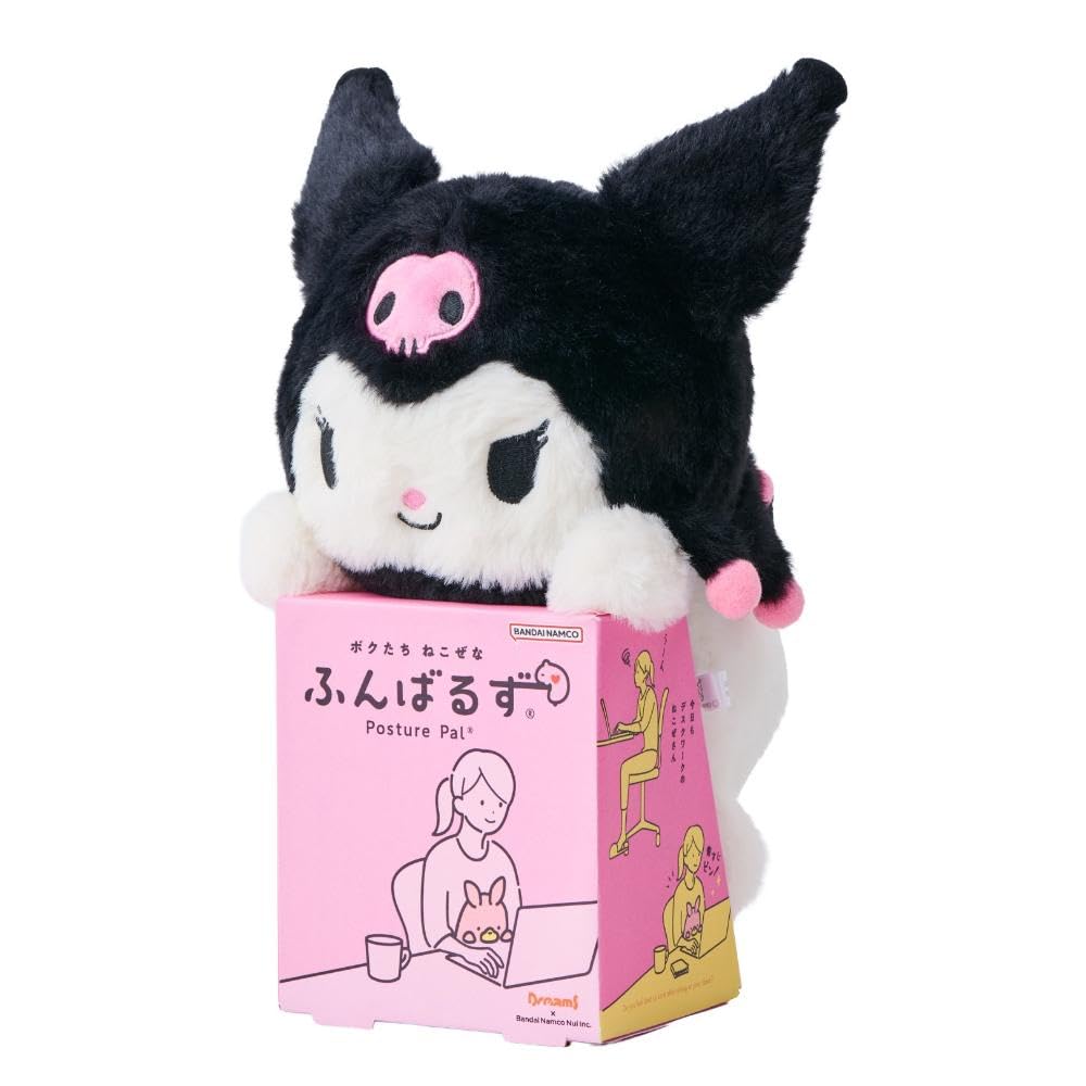 

Bandai Namco Nui Sanrio Characters Funbaruzu Original Kuromi 2593335 Body H230mm Size Approx.