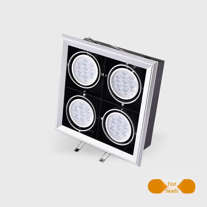 OEINGLED Square LED Grille Recessed Spotlight