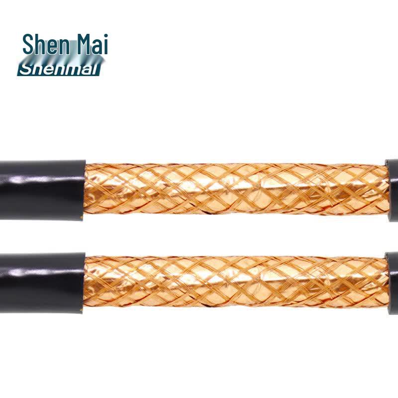 Shenmai Copper Core Shielded Cable