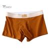 Men Boxer Briefs with Ball Pockets Elephant Nose Design Shorts Underwear Patchwork Color Moisture-Wicking Non-restrictive Men Underwear