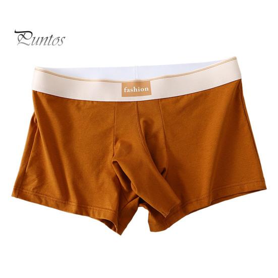 Men Boxer Briefs with Ball Pockets Elephant Nose Design Shorts Underwear Patchwork Color Moisture-Wicking Non-restrictive Men Underwear
