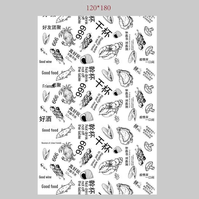 Disposable Commercial Hotpot BBQ Square Tablecloth
