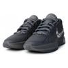 Nike LeBron 21 Resilience Men Sneakers Grey Cool-Grey Metallic-Silver HF5353-001
