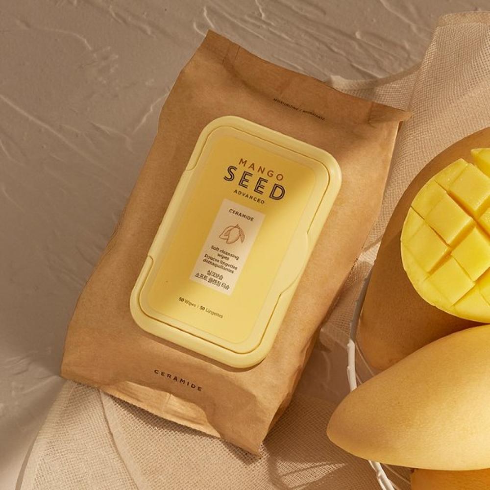 

Салфетки для умывания с шелком из семян манго, увлажняющие, 50 штук