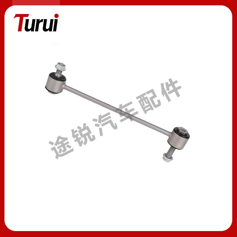 Rear Stabilizer Link for Mercedes W220 S-Class (Part No. 2203203689)