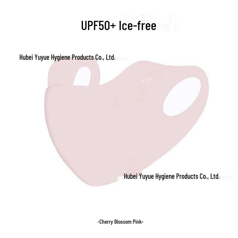 Breathable Hyaluronic Acid Eye Protection Ice Silk UV Mask UPF50+ (UV Protection)