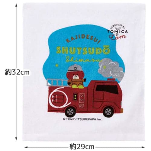Skater towel towel set of 3 Tomica and Tom OAC1T-A