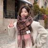 North thickened warm scarf soft waxy couple shawl winter high sense solid color versatile fringed scarf women