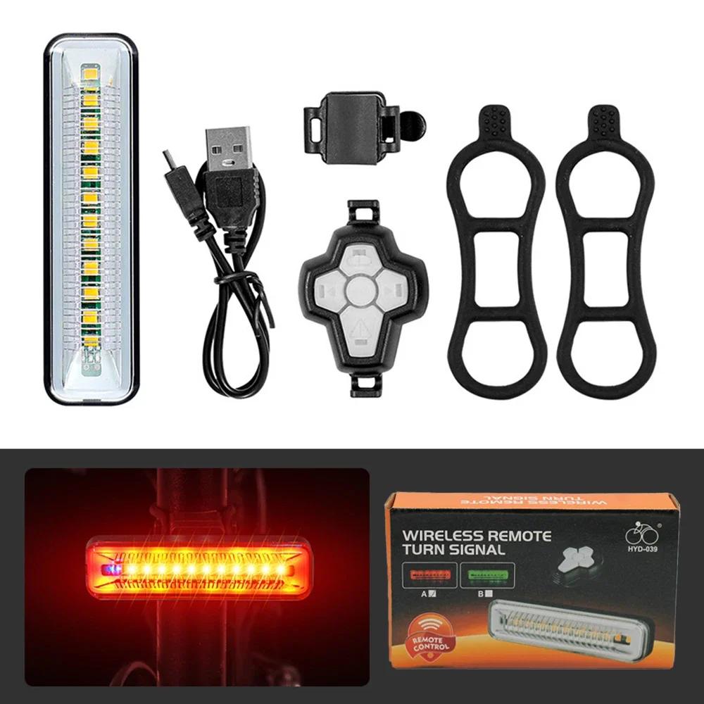 Bicycle & Scooter Turn Signal Rear Light - Wireless Charging, LED Flashing Modes, Waterproof Safety Tail Lamp for Night Cycling