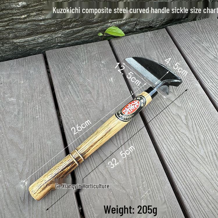 Kuzokichi Bent Handle All-Steel Weeding Sickle Hoe