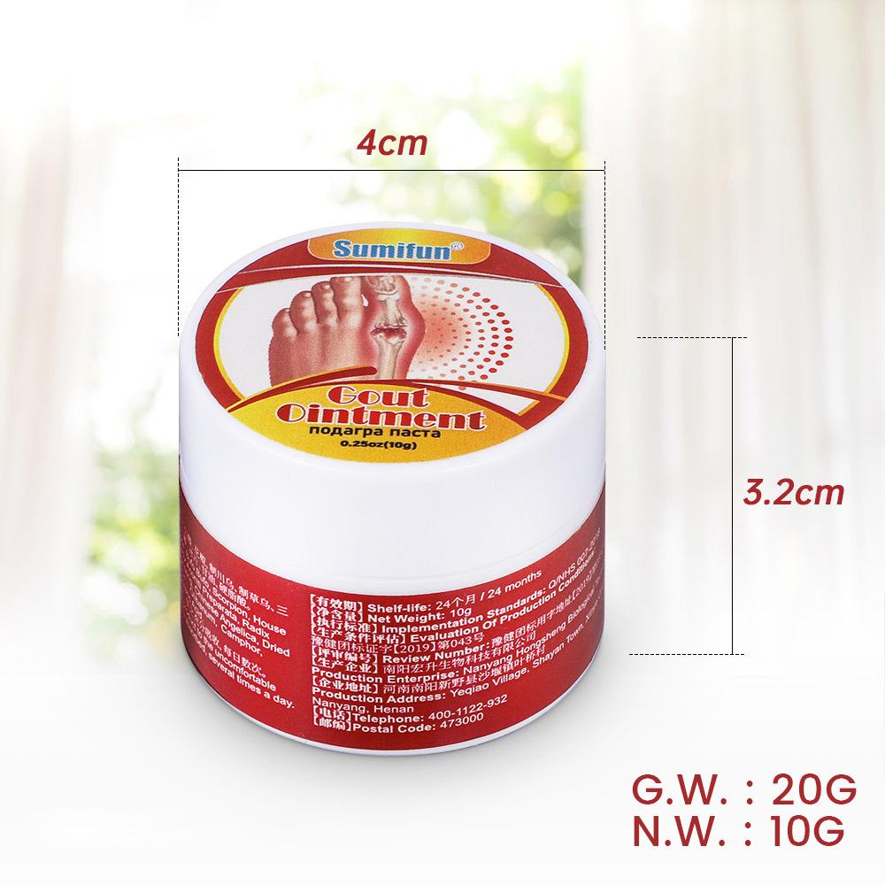 Anti-Inflammatory Oils & Patches Anti-Inflammatory Oils & Patches Ointment Finger Toe Pain Relief Cream Foot Care Plaster