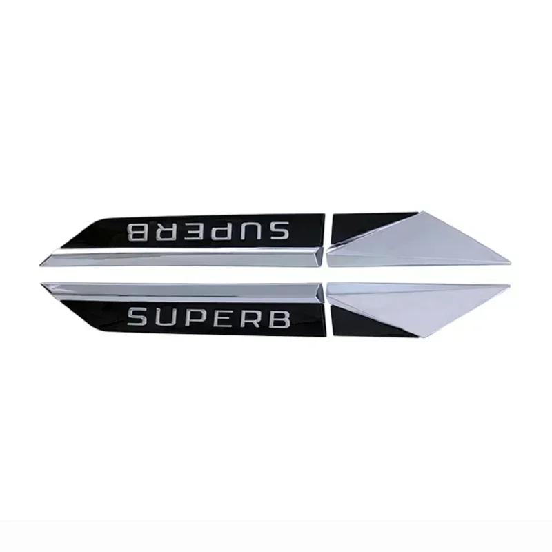 WUM1 4pcs ABS Car Styling Fender Stickers Badge for SKODA SUPERB KODIAQ KAMIQ KAROQ Auto Side Emblem Decals Decoration