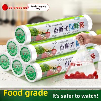 Large Economical Food Bags for Preservation, High-temperature Resistant Hand-tear Bags for Refrigerators, Thickened and Slightly Broken Type