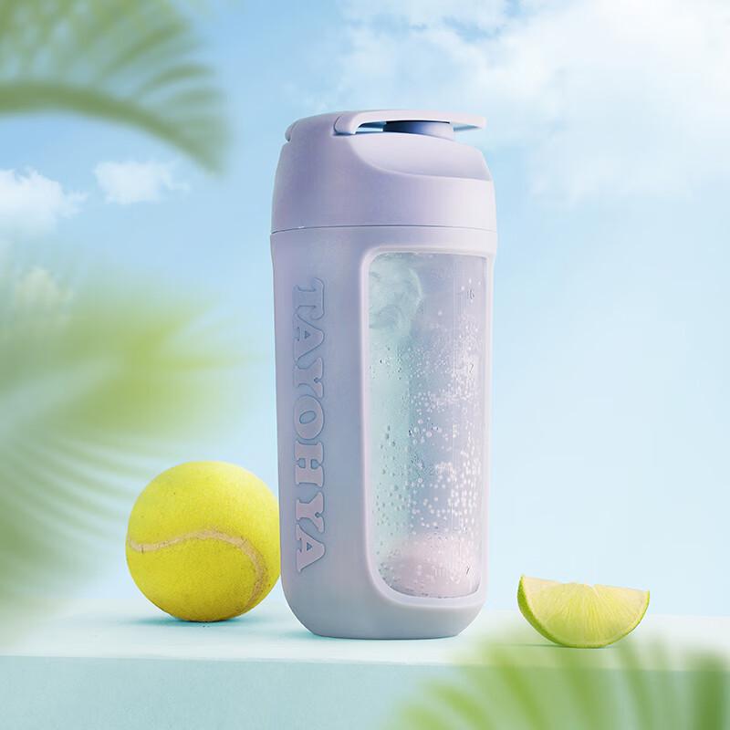 TAYOHYA Sports Glass Shaker Bottle