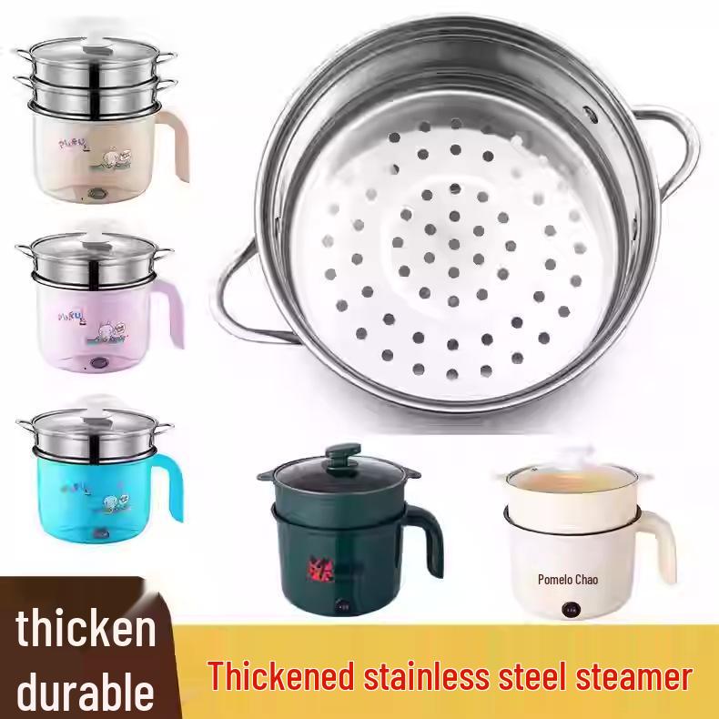 Dual-Layer Non-Stick Electric Cooker: Multifunctional Hot Pot for Dorms – Ideal for Instant Noodles, Stir Fry & More
