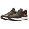 Nike Quest 'Khaki' Women's AA7412-300