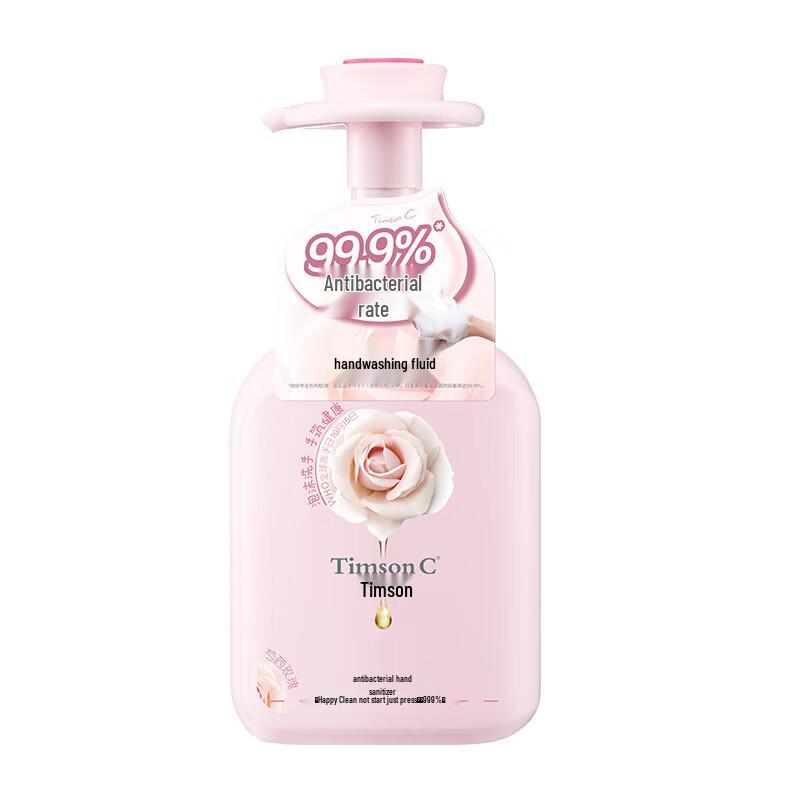 

Di Mu Sen 99.9% Antibacterial Foaming Hand Soap