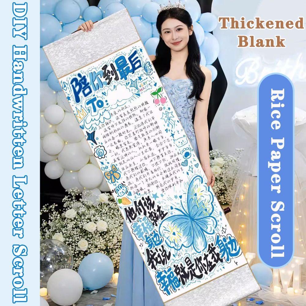 Blank Rice Paper Scroll Thickened Chinese Calligraphy Scroll DIY Handwritten Letter Scroll  Gift