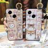 Silicone Ring Phone Case For Tecno POP9 4G/Spark GO 1/KL4 Cute Kickstand Wristband Soft case Waterproof Wrist Strap