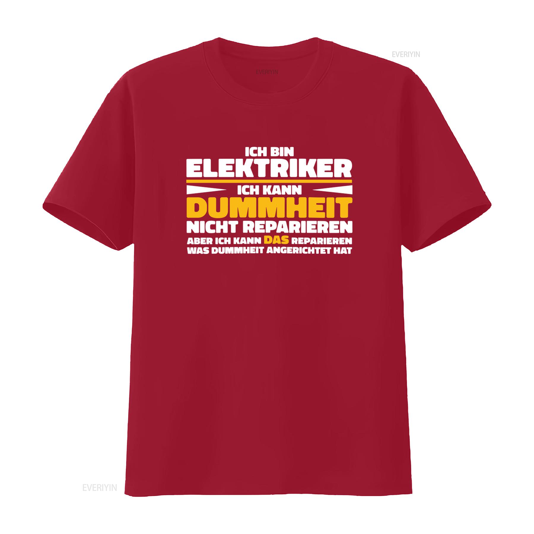 Смешная футболка для электрика Я Могу Исправить Глупость Но Не Могу Исправить Ее Последствия винтажная Стиранная Растянутая Унисекс Повседневная мода S