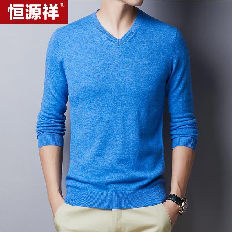Hengyuanxiang Men's Pure Wool V-Neck Sweater