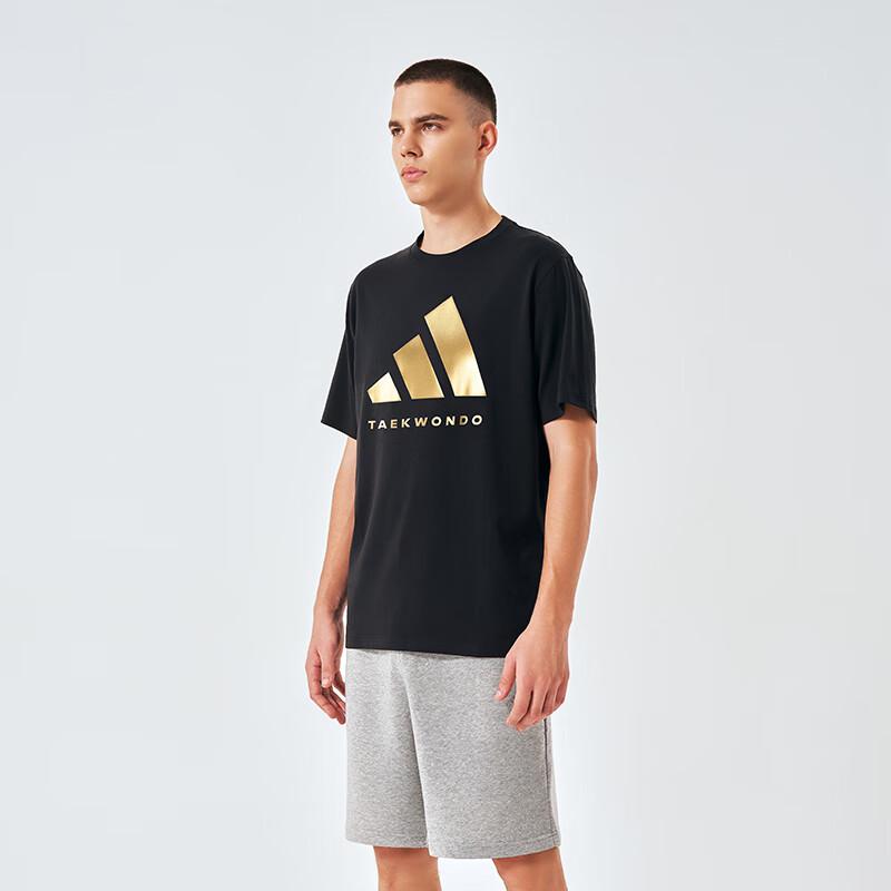 Adidas Men's Quick-Dry Breathable Crew Neck T-Shirt