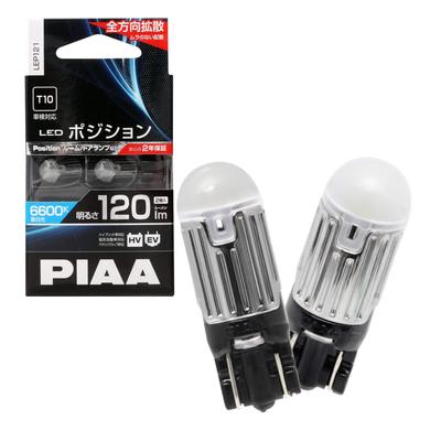 PIAA Car Lamp Bulb Position LED LED Bulb Series 6600K 120lm T10 12V Warranty LEP121 & High-Brightness 1.7W 2-Year 2-Pack