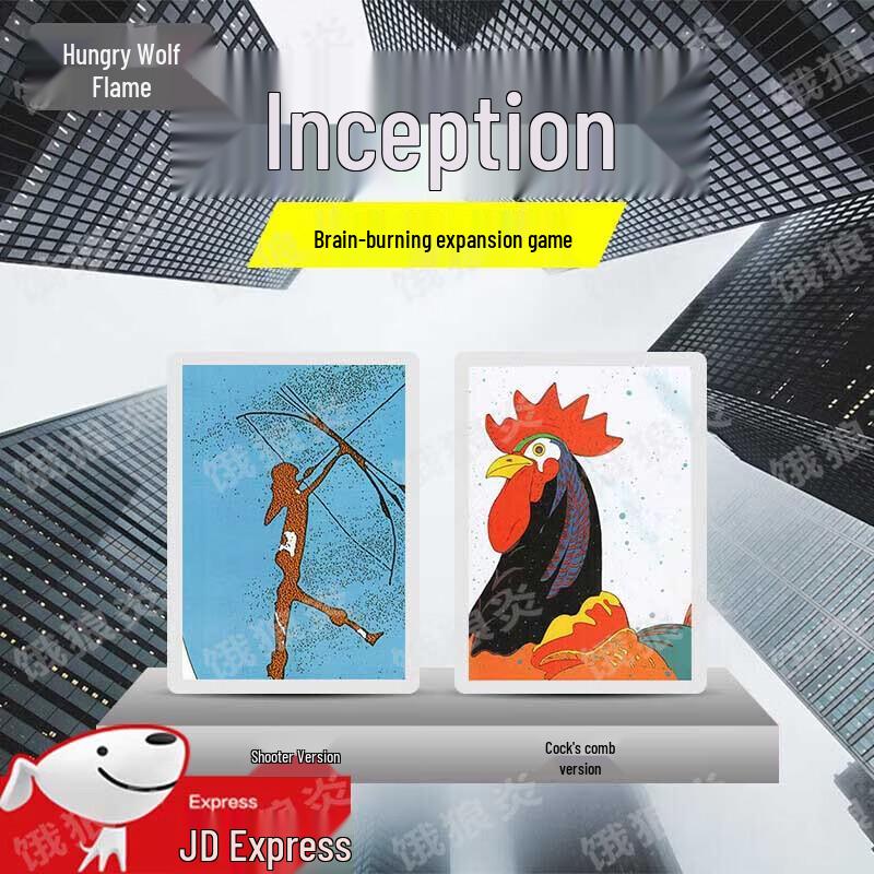 

Inception Team Building Ice-Breaking Game Cards Rooster Version
