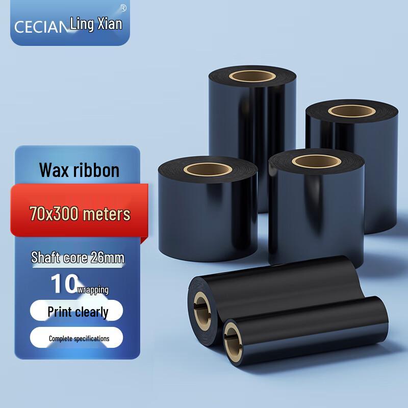 Термотрансферная лента CECIAN на восковой основе 70mm x 300m (for 60mm labels)