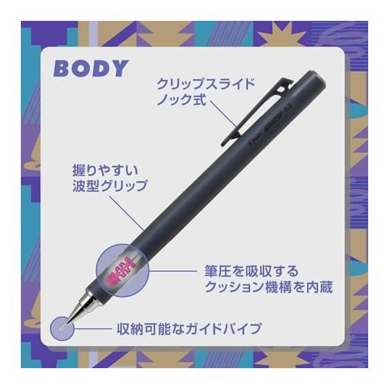 PILOT Air Step Mechanical Pencil 0.5mm, Parking Black (HAS15PKB) - Long-Distance Writing, No-Knock, Cushion Mechanism, Easy-Grip Wavy Grip