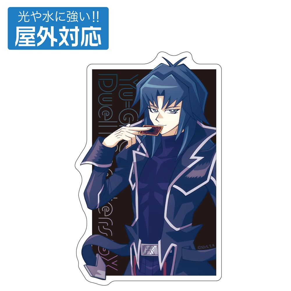 COSPA Duel Monsters GX Original Illustration Hell Kaiser Ryo Outdoor Sticker Towards the Future [Official] Yu-Gi-Oh! Ver.