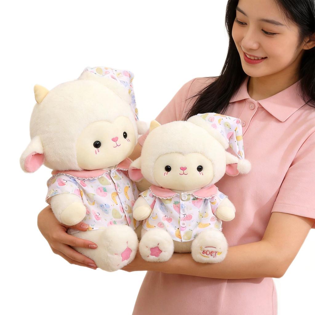 Soft Plush Sheep Stuffed Animal For Kid Birthday Gift Sleep Aid Cushion