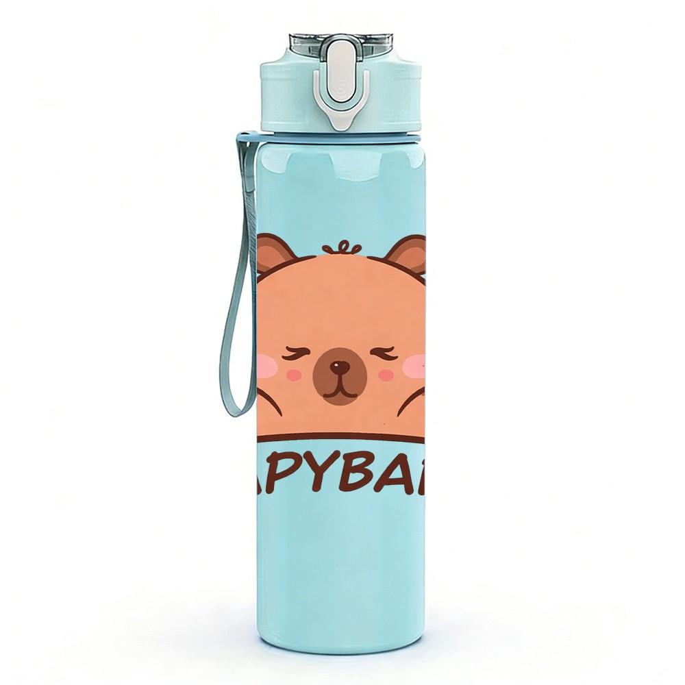 1PC Happy Capybara Cute Animal Print 750ml Color Plastic Sports Water Bottle Leakproof Flip Straw Lid Suitable for Sports Office Home Use